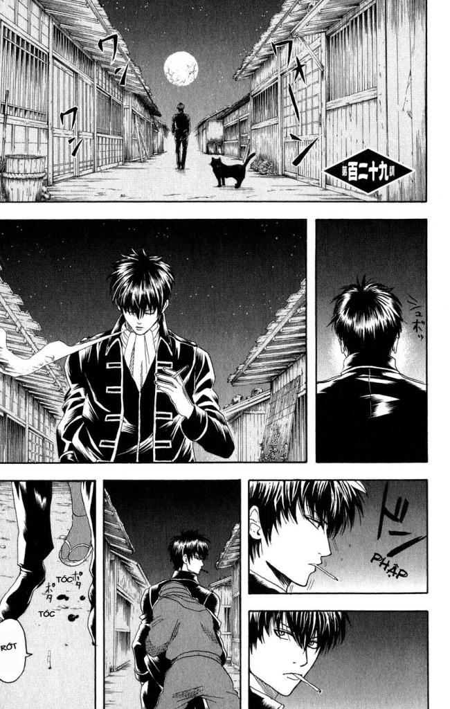Gintama Tập 129 trang 2