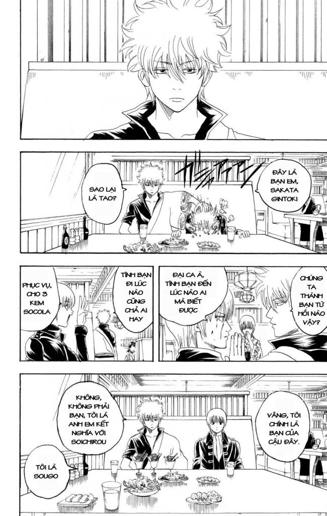 Gintama Tập 129 trang 11