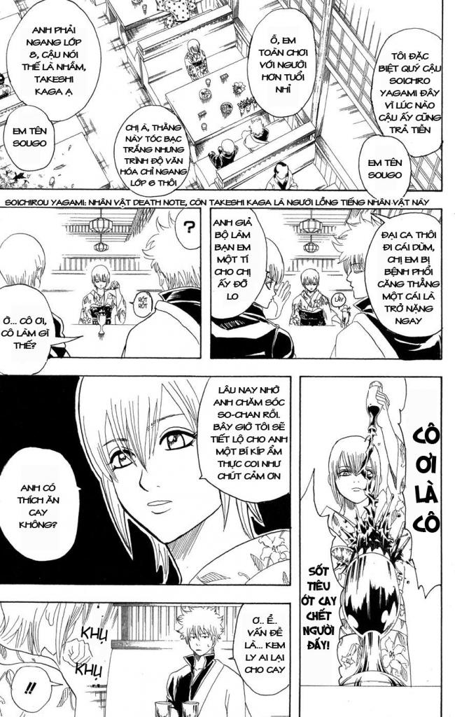 Gintama Tập 129 trang 12