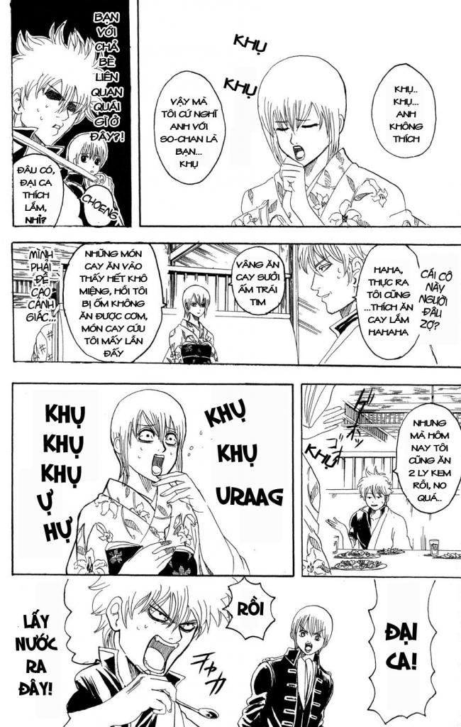 Gintama Tập 129 trang 13