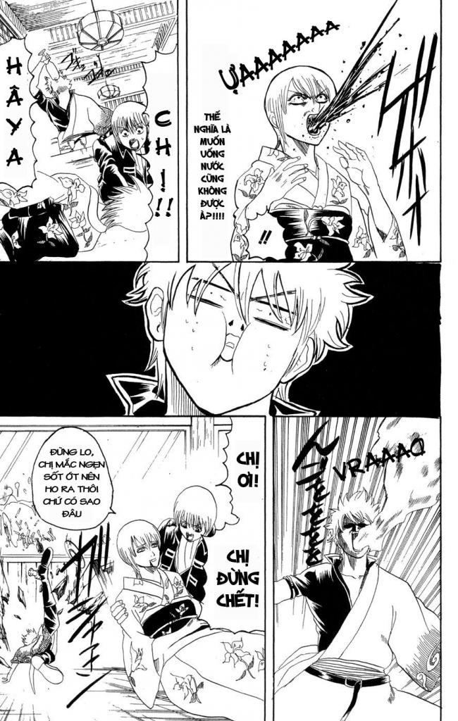Gintama Tập 129 trang 14