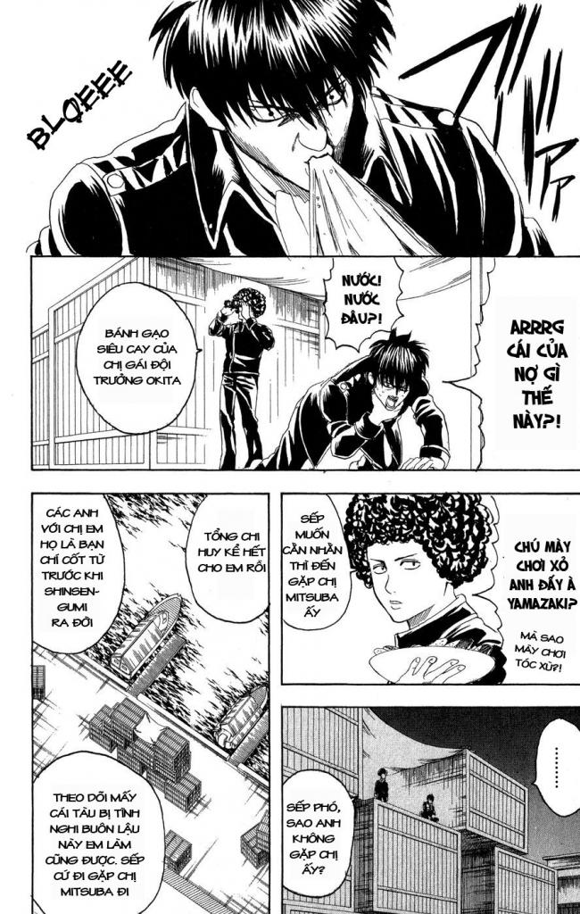 Gintama Tập 129 trang 15