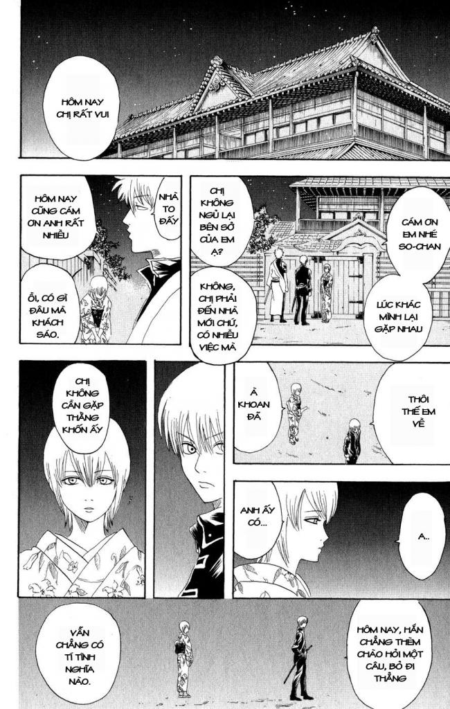Gintama Tập 129 trang 17
