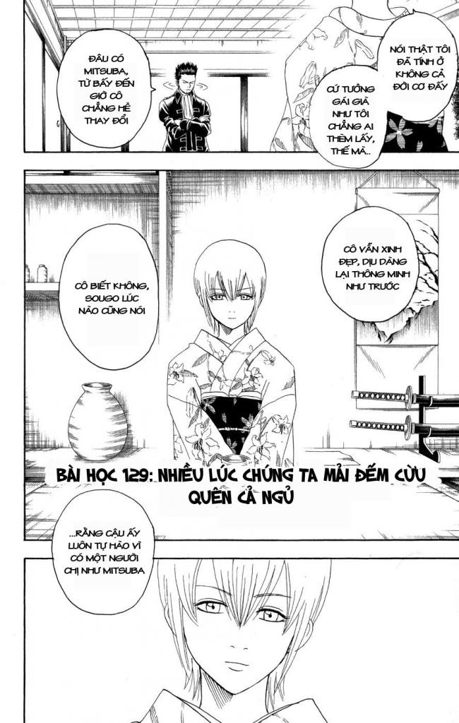 Gintama Tập 129 trang 5