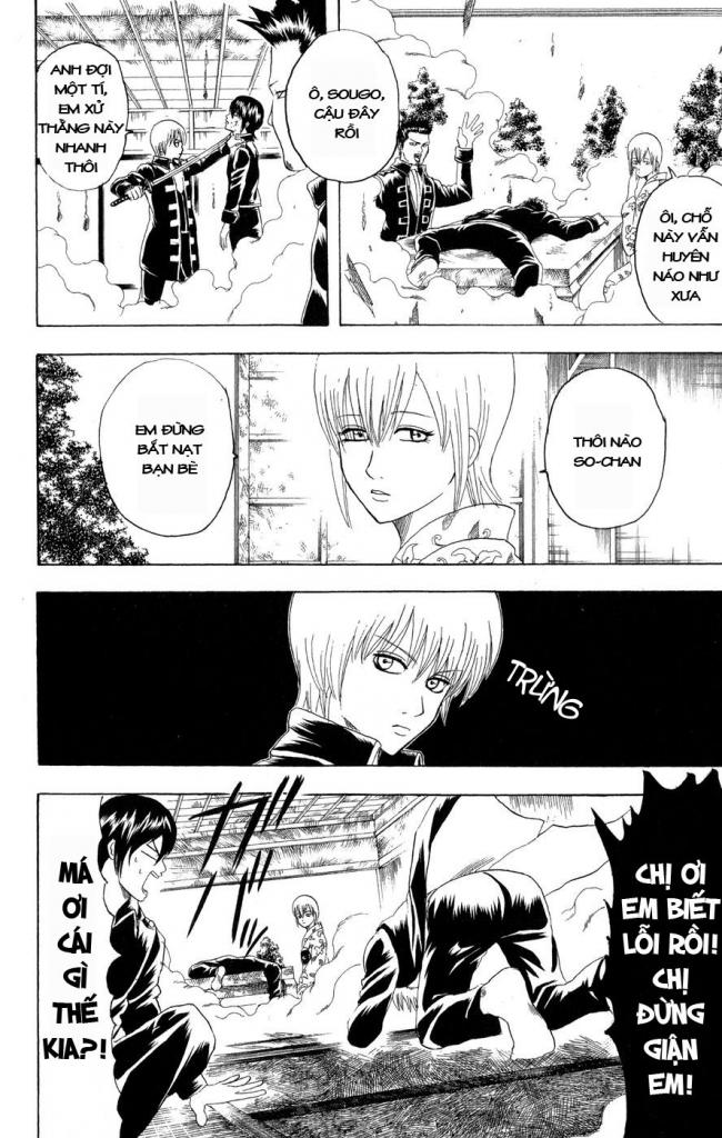 Gintama Tập 129 trang 7