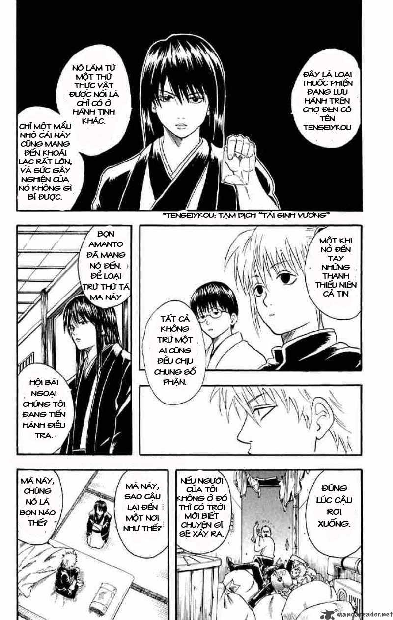 Gintama Tập 13 trang 16