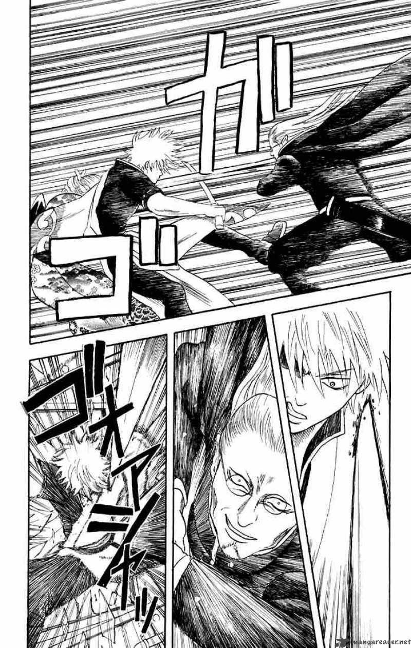 Gintama Tập 13 trang 9