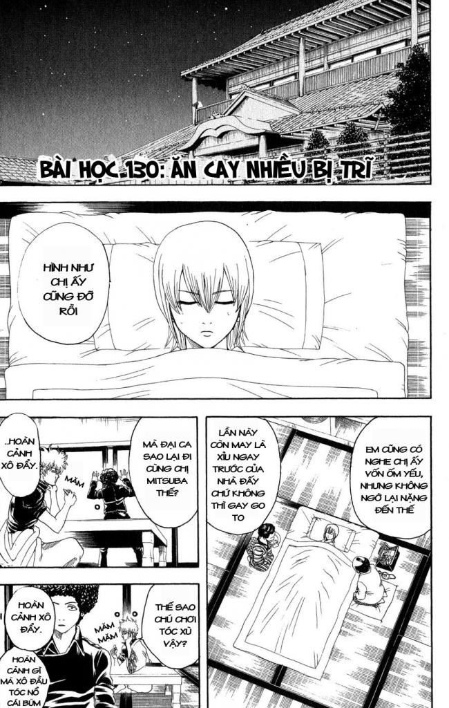 Gintama Tập 130 trang 2