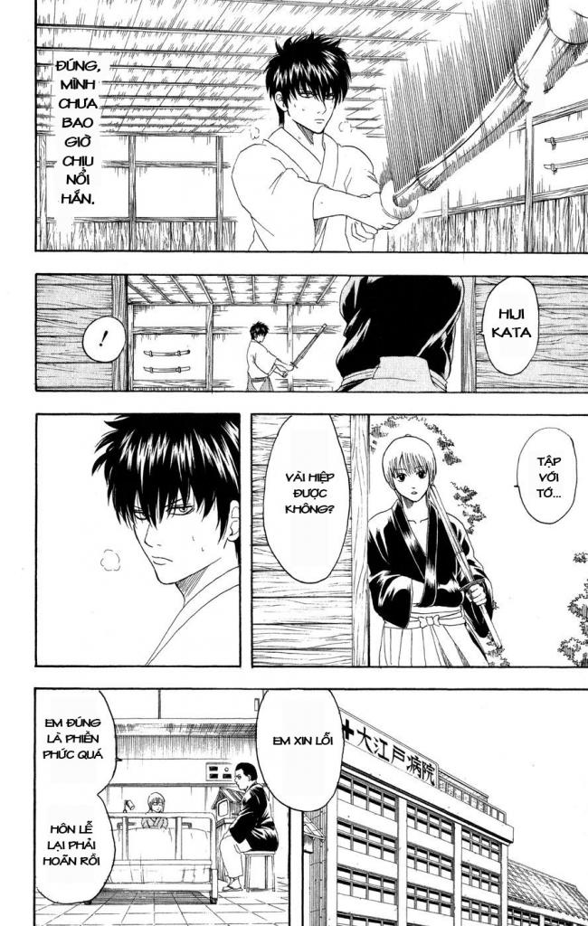 Gintama Tập 130 trang 11
