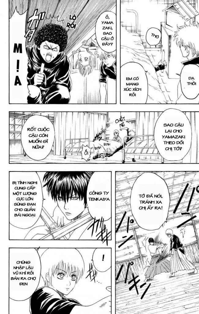 Gintama Tập 130 trang 13