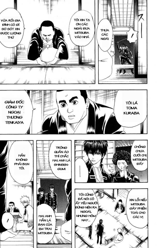 Gintama Tập 130 trang 4