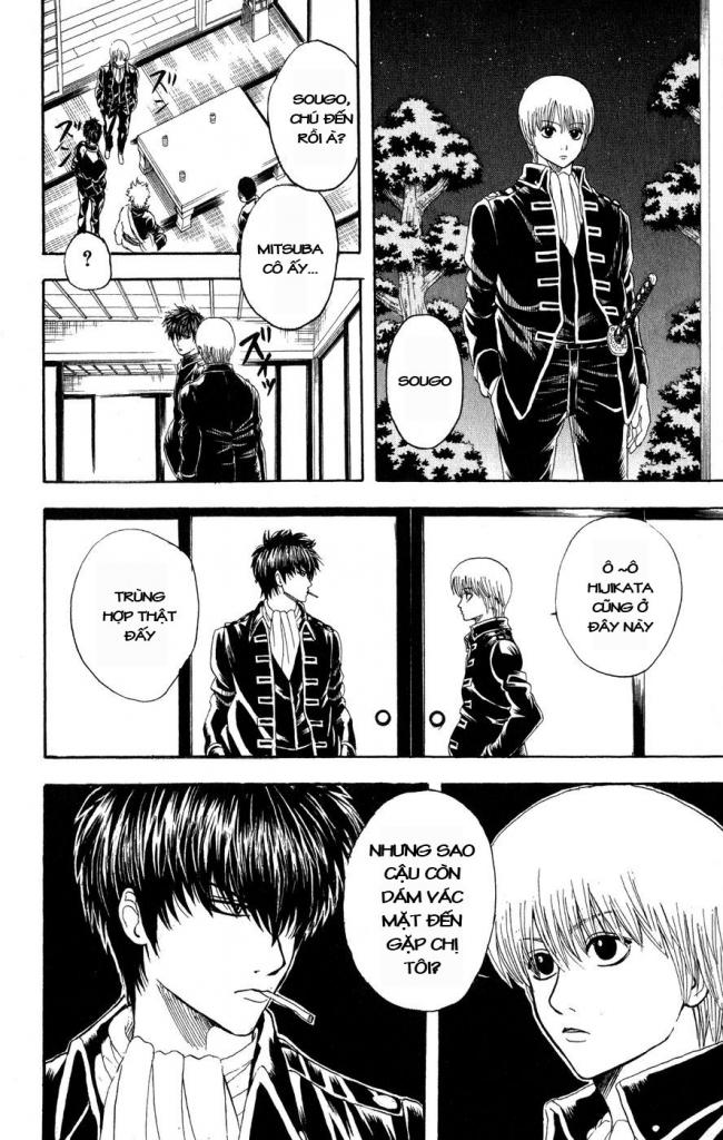 Gintama Tập 130 trang 5