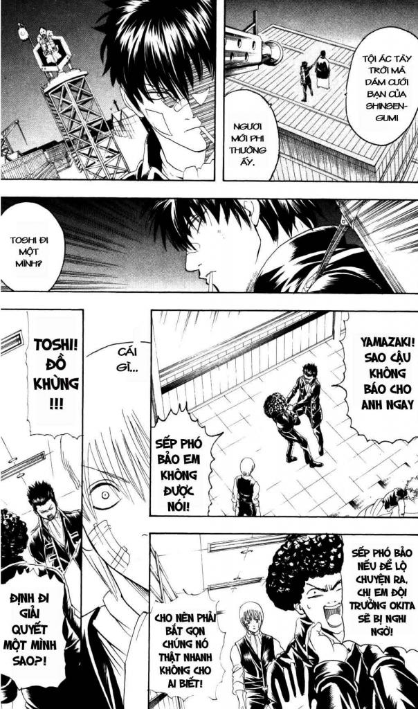 Gintama Tập 131 trang 12