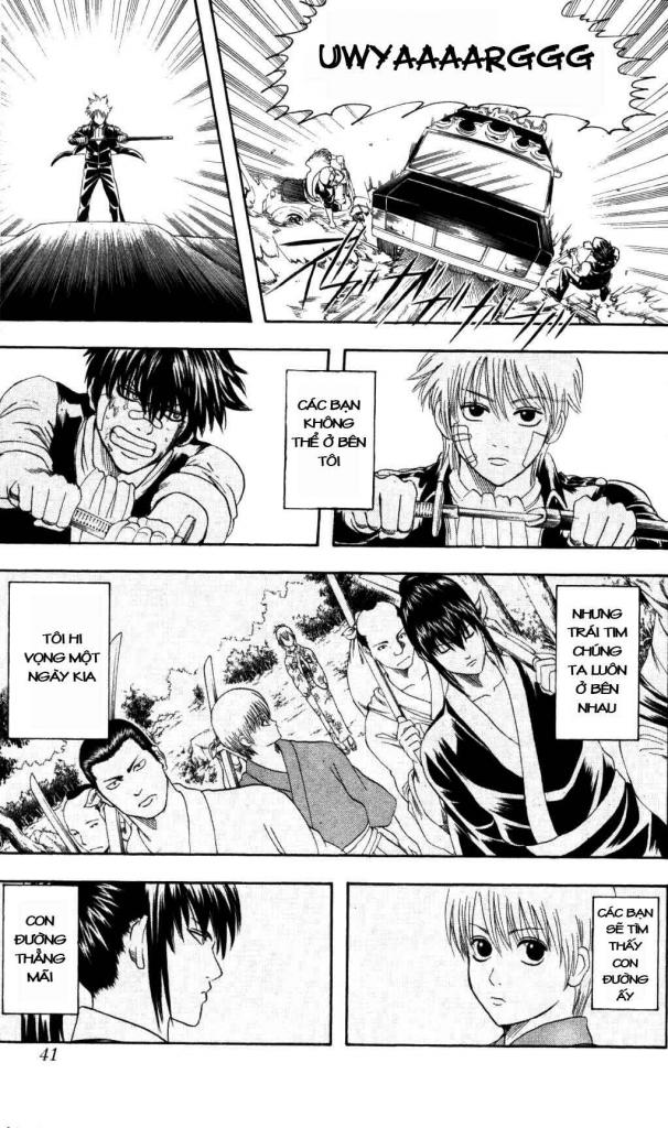 Gintama Tập 132 trang 13
