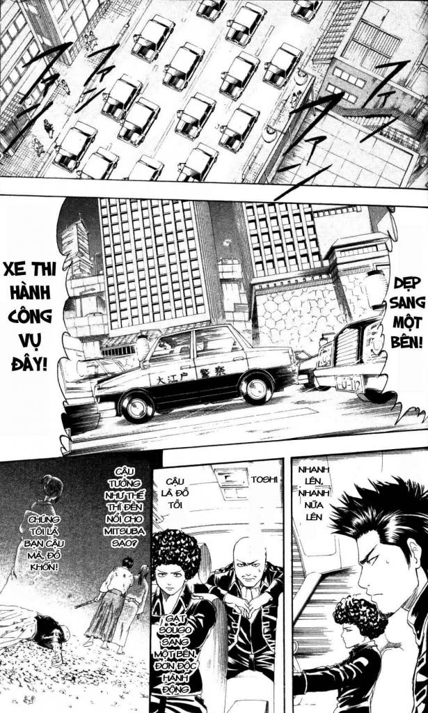 Gintama Tập 132 trang 3