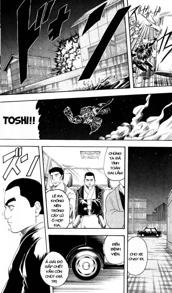 Gintama Tập 132 trang 9