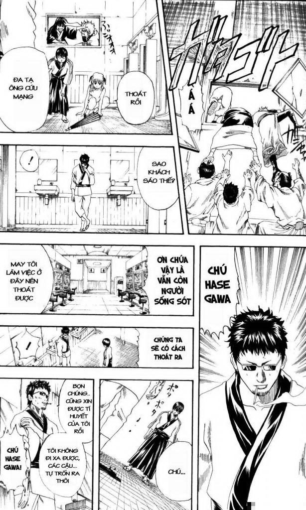 Gintama Tập 133 trang 12