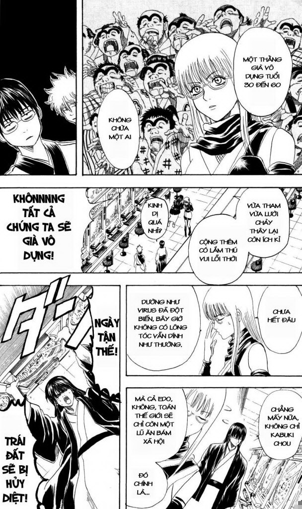 Gintama Tập 133 trang 17