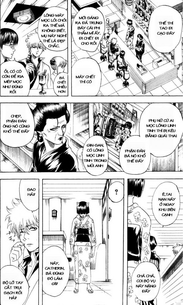 Gintama Tập 133 trang 3