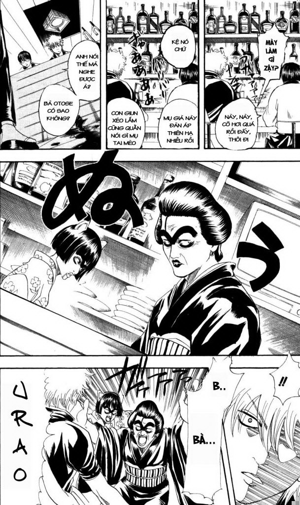 Gintama Tập 133 trang 5