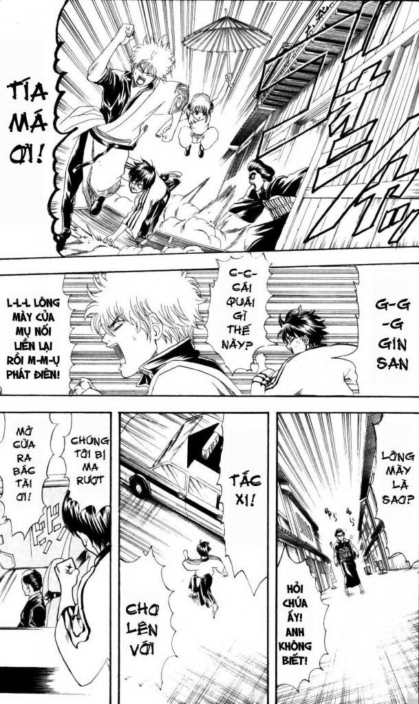 Gintama Tập 133 trang 6