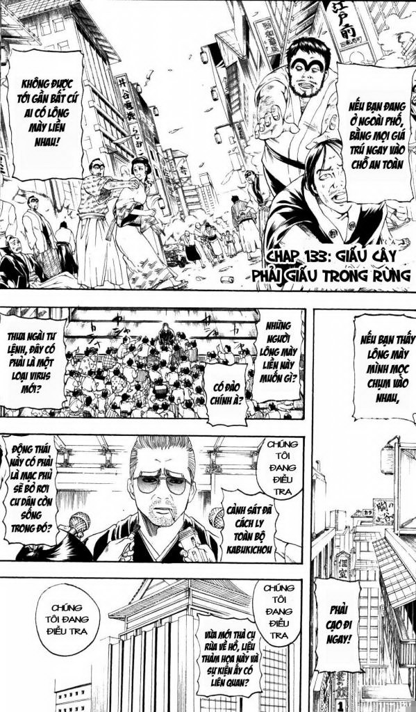 Gintama Tập 133 trang 8