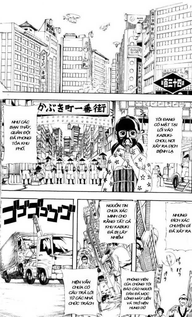 Gintama Tập 134 trang 2