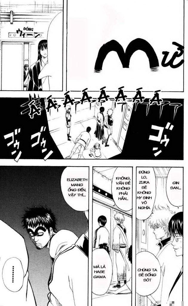 Gintama Tập 134 trang 11
