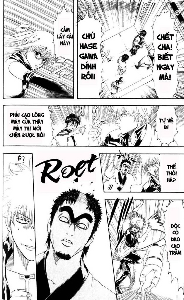 Gintama Tập 134 trang 12