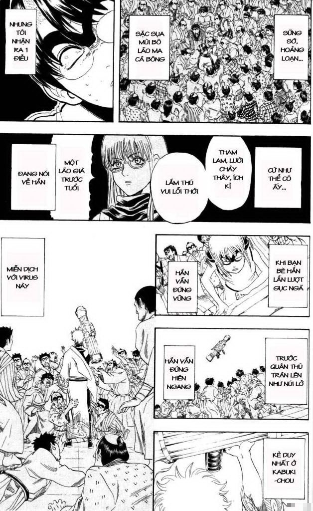 Gintama Tập 134 trang 17