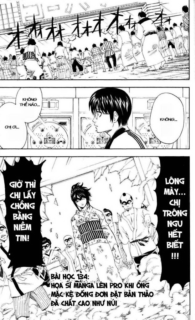 Gintama Tập 134 trang 4