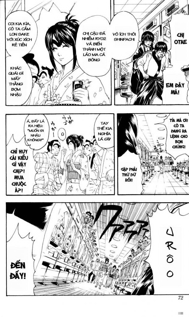 Gintama Tập 134 trang 5