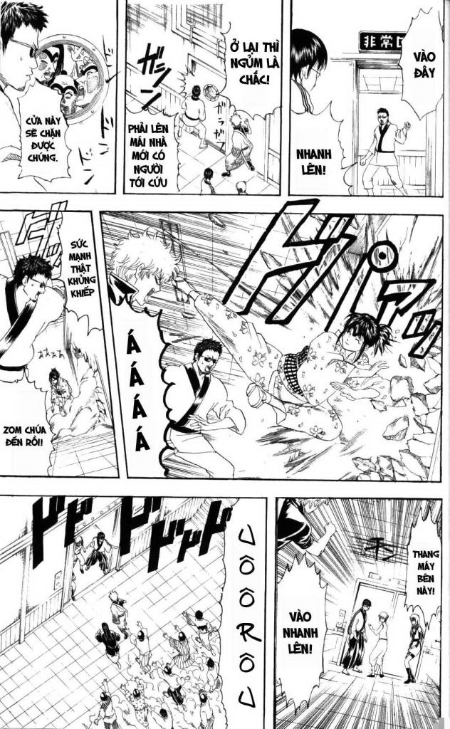 Gintama Tập 134 trang 6