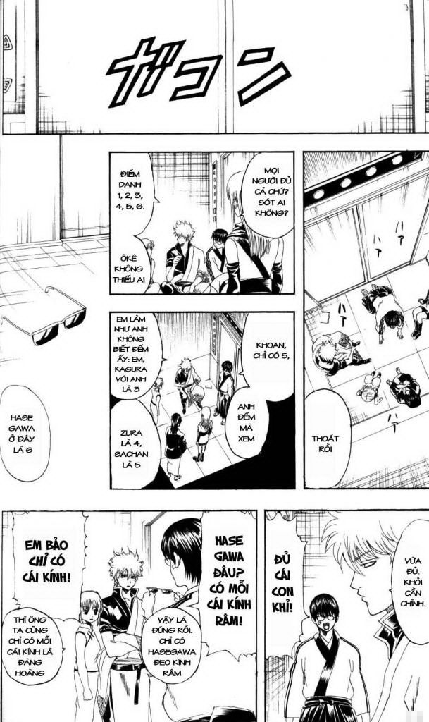 Gintama Tập 134 trang 7