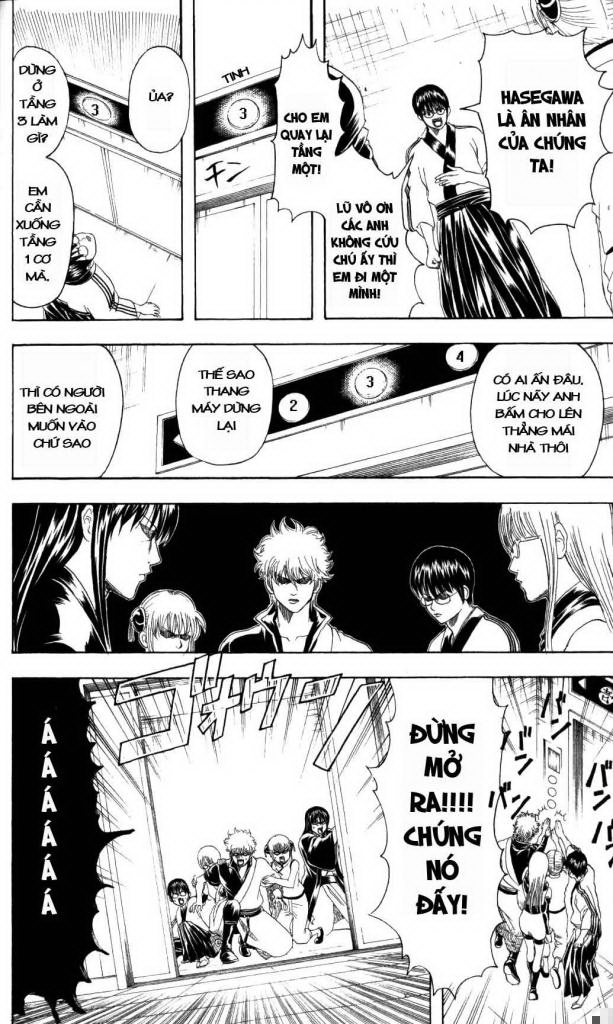 Gintama Tập 134 trang 8