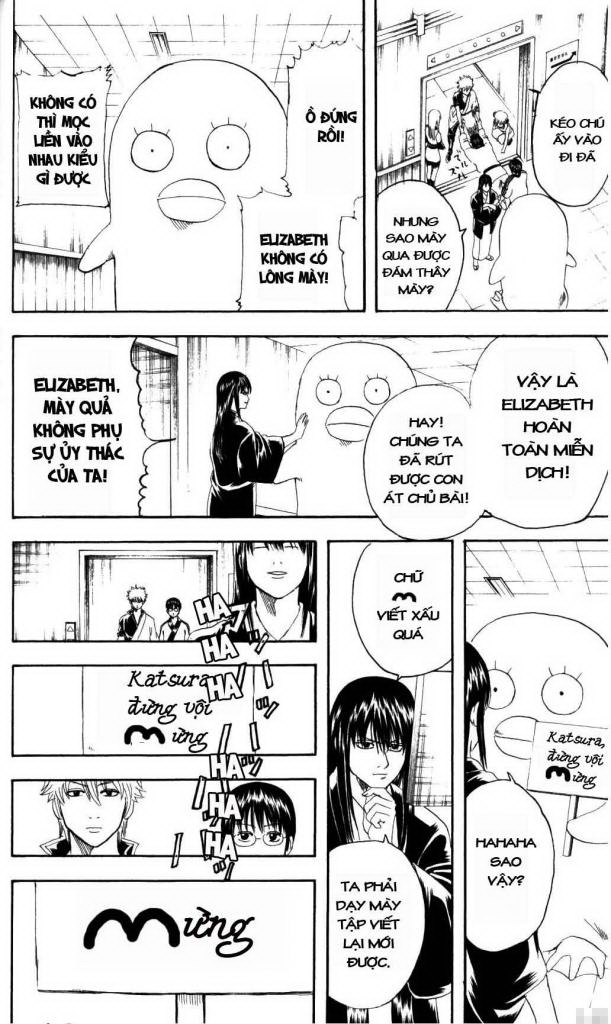 Gintama Tập 134 trang 10