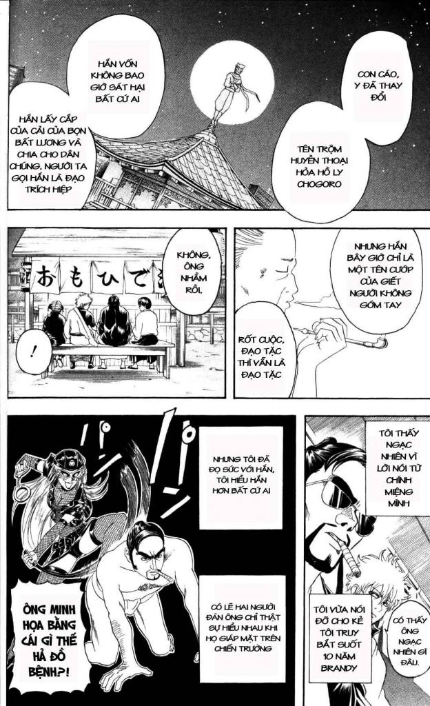Gintama Tập 135 trang 12