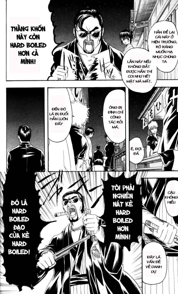 Gintama Tập 135 trang 14