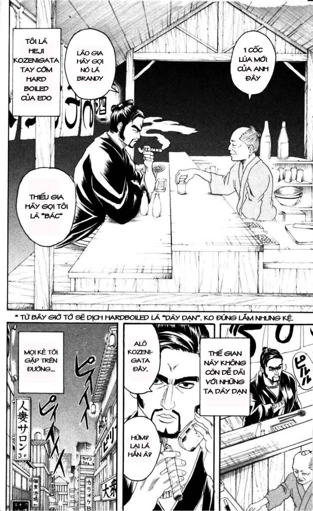 Gintama Tập 135 trang 3