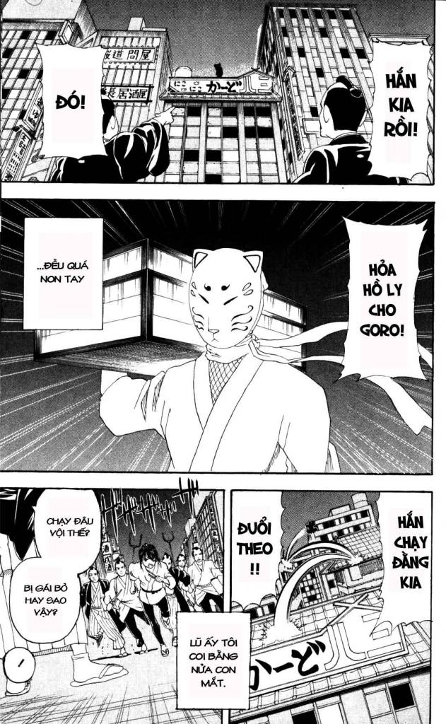 Gintama Tập 135 trang 4