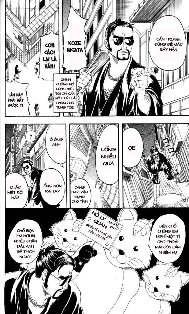 Gintama Tập 135 trang 5