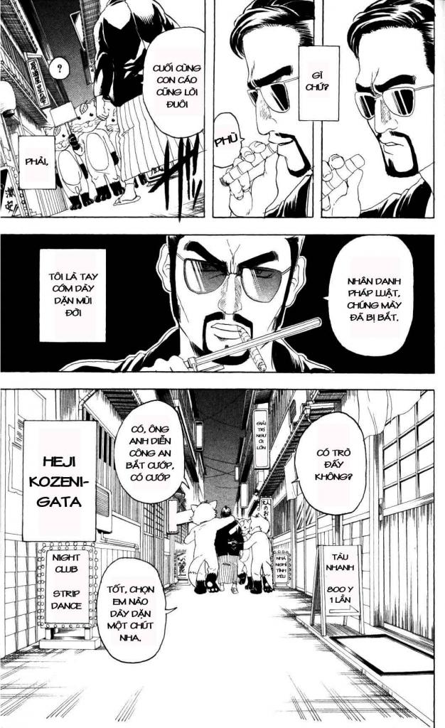 Gintama Tập 135 trang 6