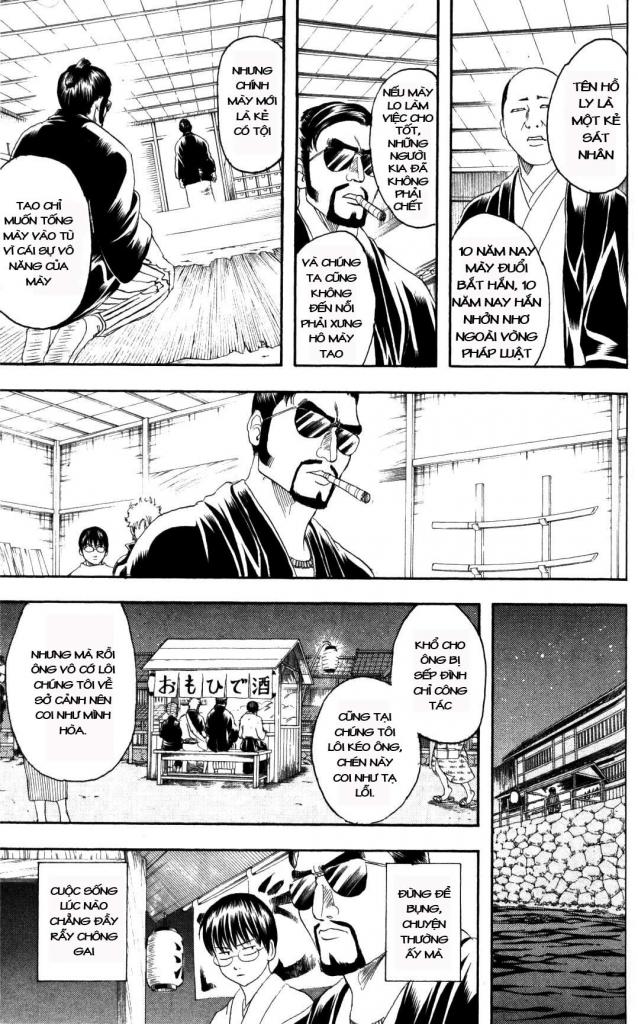 Gintama Tập 135 trang 10