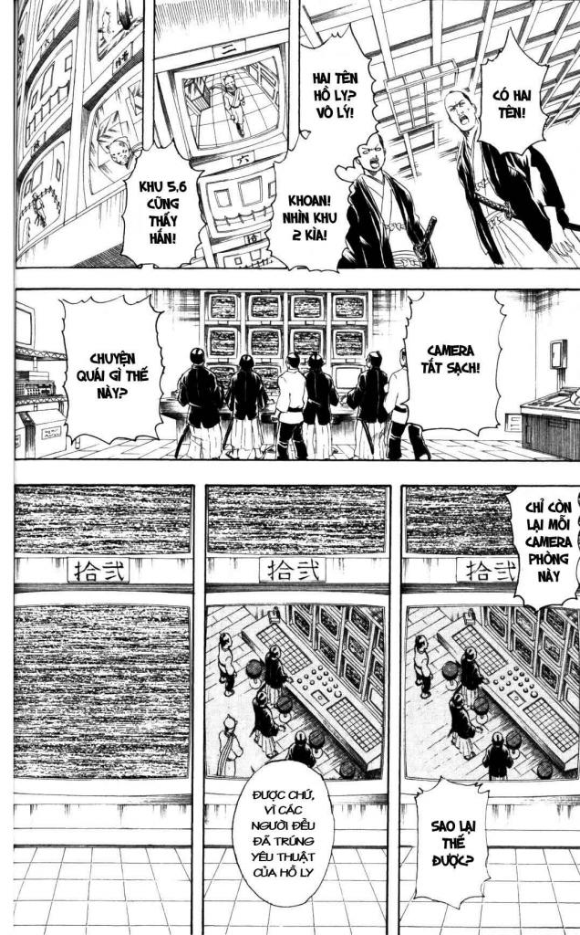 Gintama Tập 136 trang 11