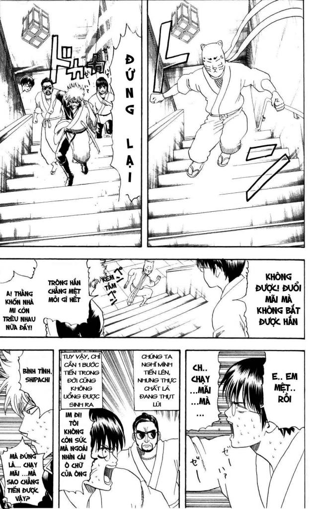 Gintama Tập 136 trang 12