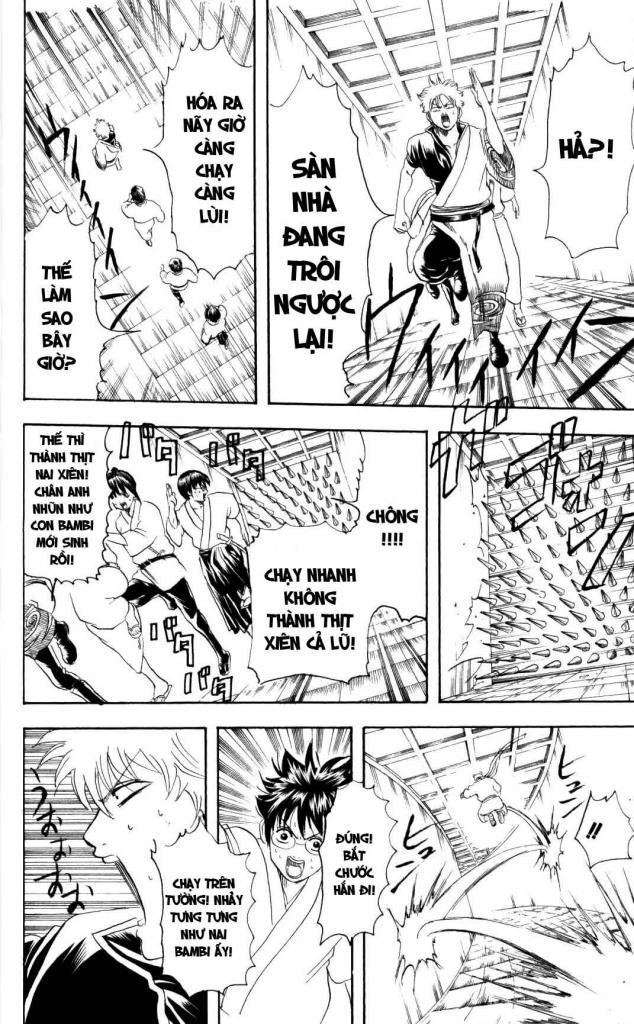 Gintama Tập 136 trang 13