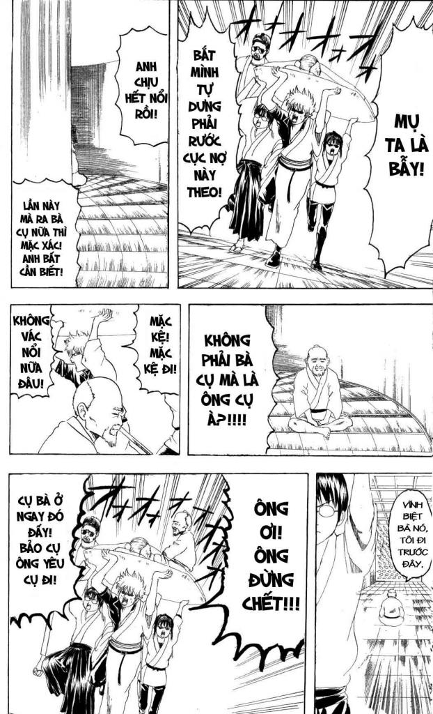 Gintama Tập 136 trang 17