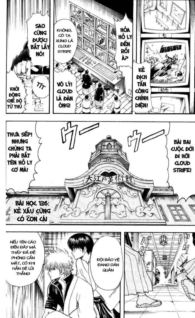 Gintama Tập 136 trang 3