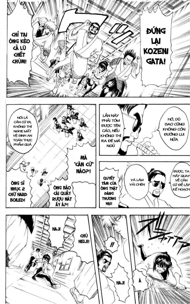 Gintama Tập 136 trang 7