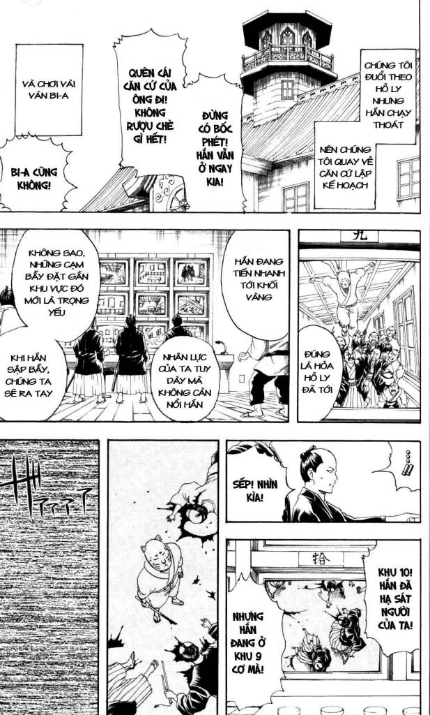 Gintama Tập 136 trang 10